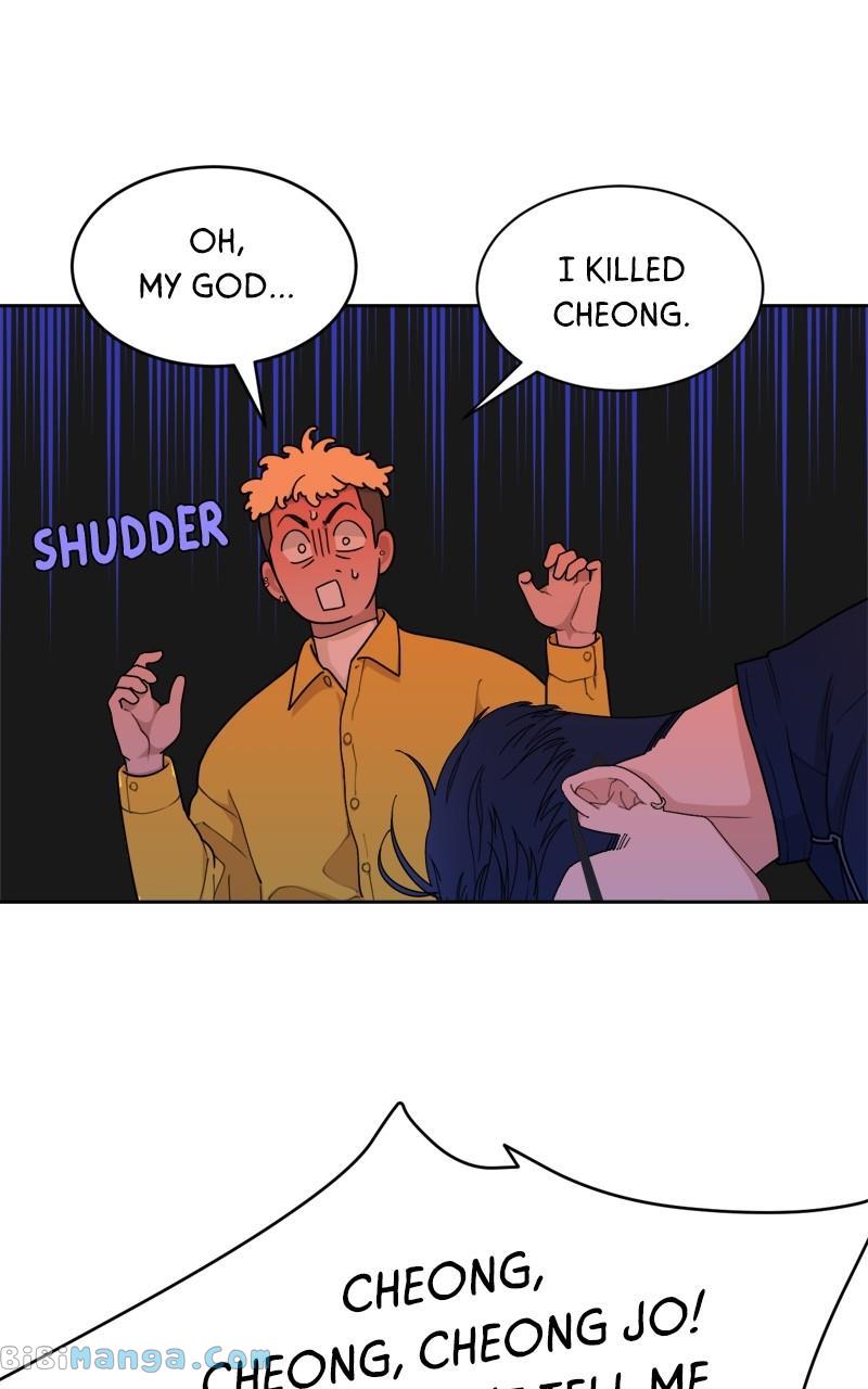What Kind of Rice Cake Is This Chapter 20 - Page 20