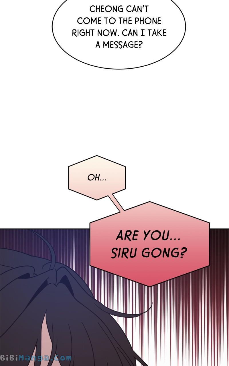 What Kind of Rice Cake Is This Chapter 20 - Page 46