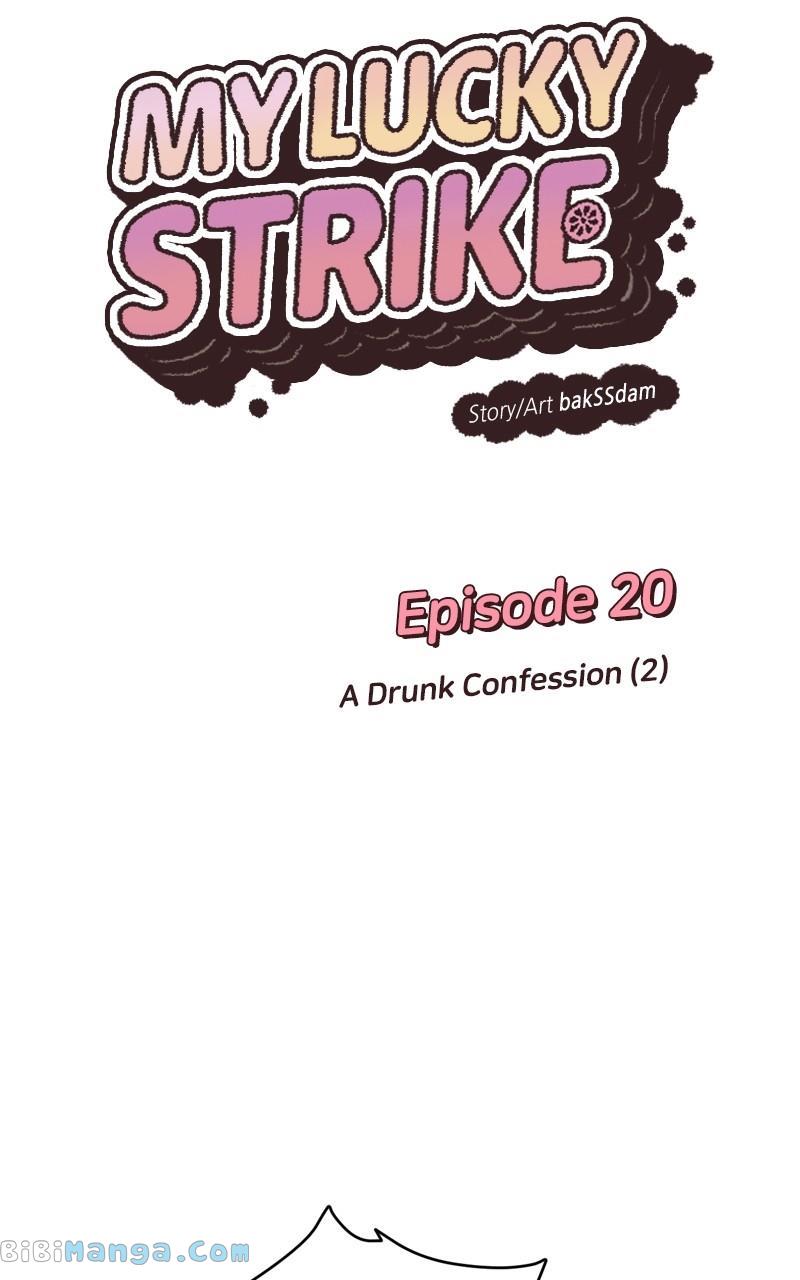 What Kind of Rice Cake Is This Chapter 20 - Page 5