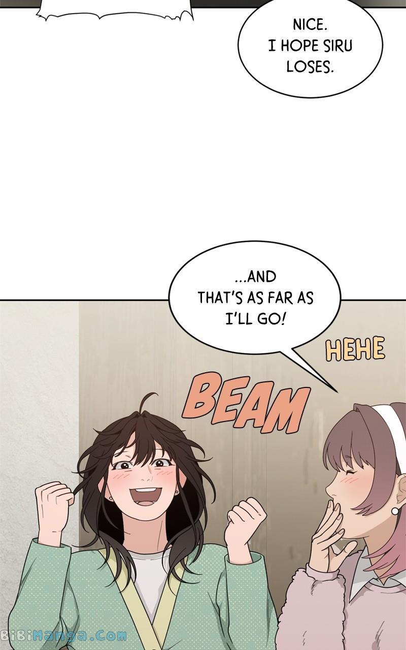 What Kind of Rice Cake Is This Chapter 20 - Page 7