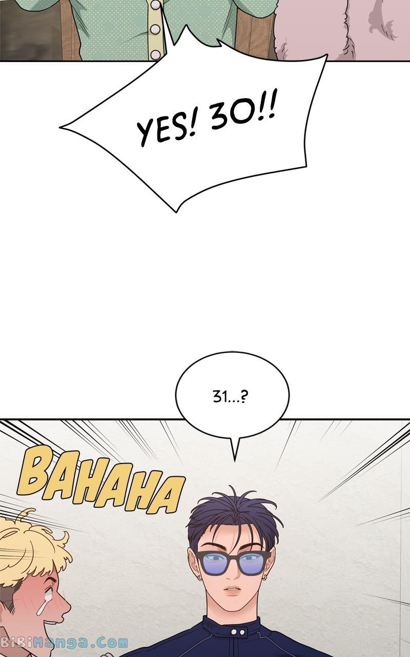 What Kind of Rice Cake Is This Chapter 20 - Page 8