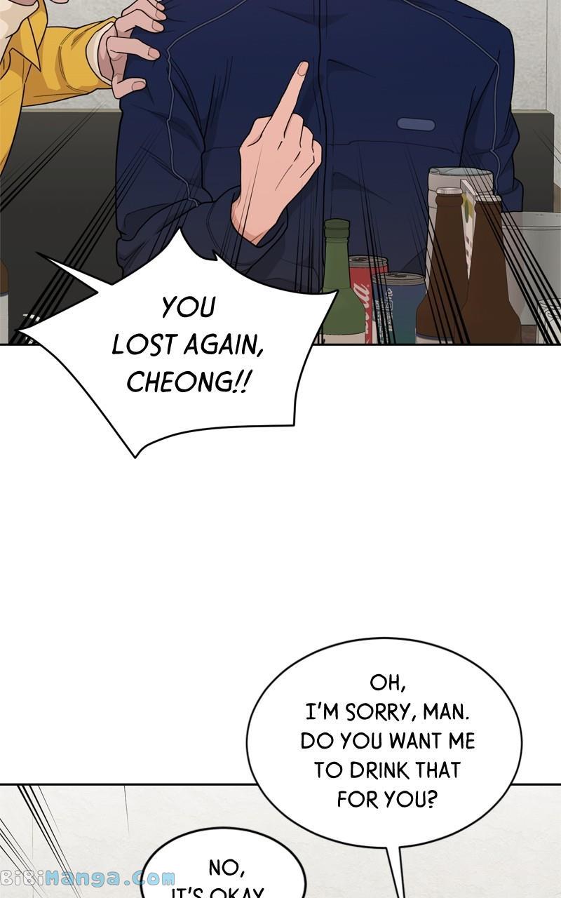 What Kind of Rice Cake Is This Chapter 20 - Page 9