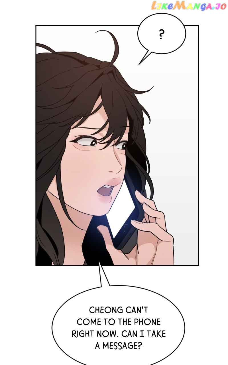 What Kind of Rice Cake Is This Chapter 21 - Page 1