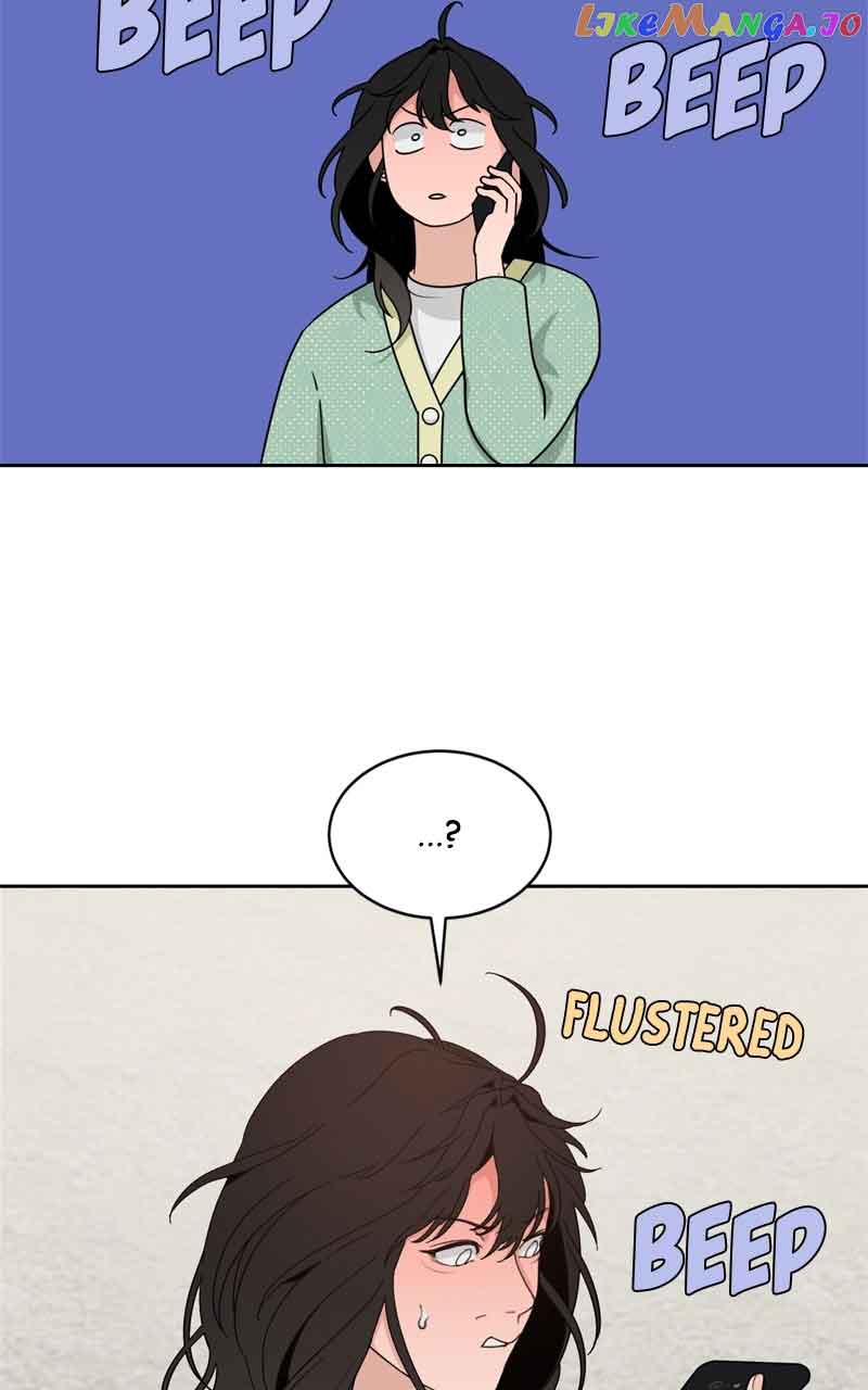 What Kind of Rice Cake Is This Chapter 21 - Page 12