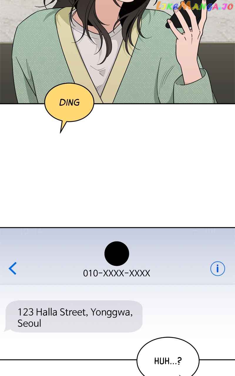 What Kind of Rice Cake Is This Chapter 21 - Page 13