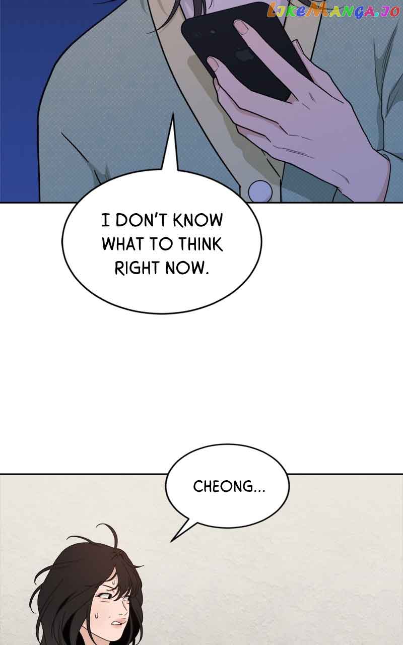 What Kind of Rice Cake Is This Chapter 21 - Page 15