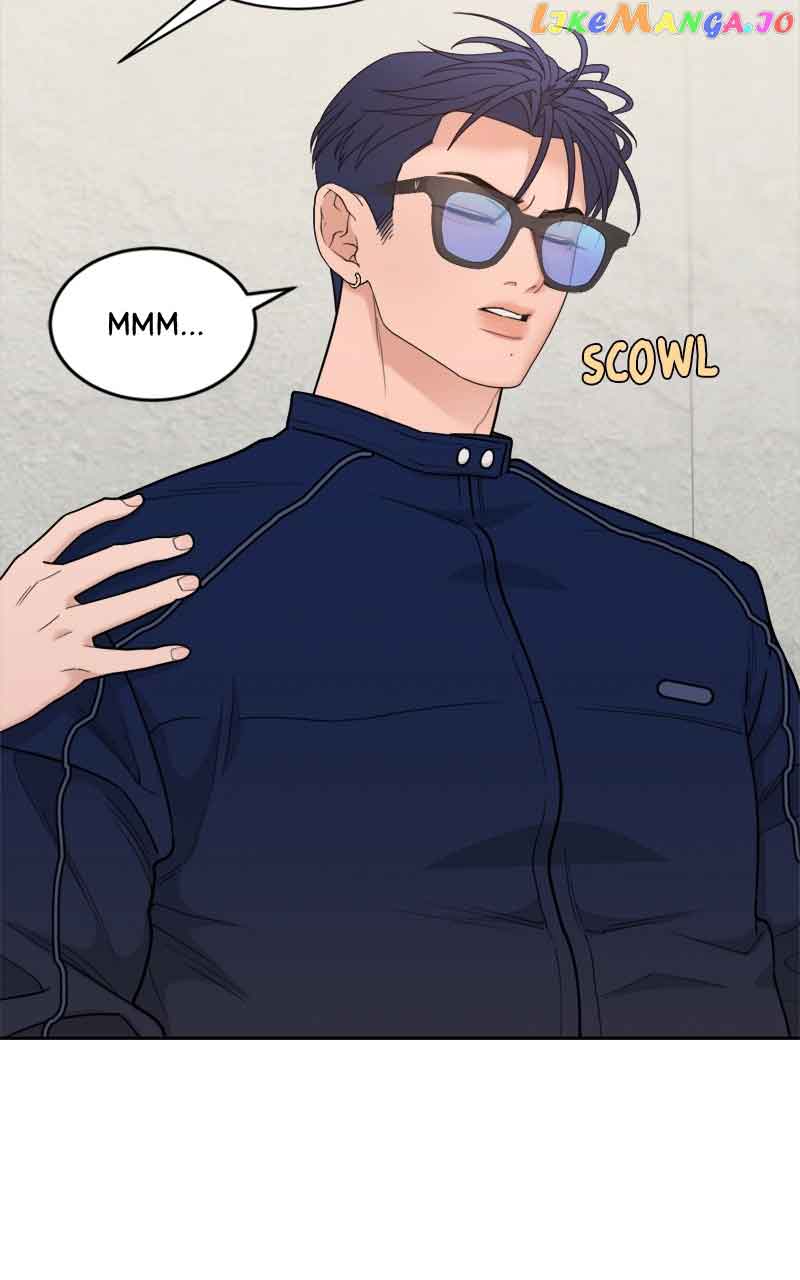 What Kind of Rice Cake Is This Chapter 21 - Page 18