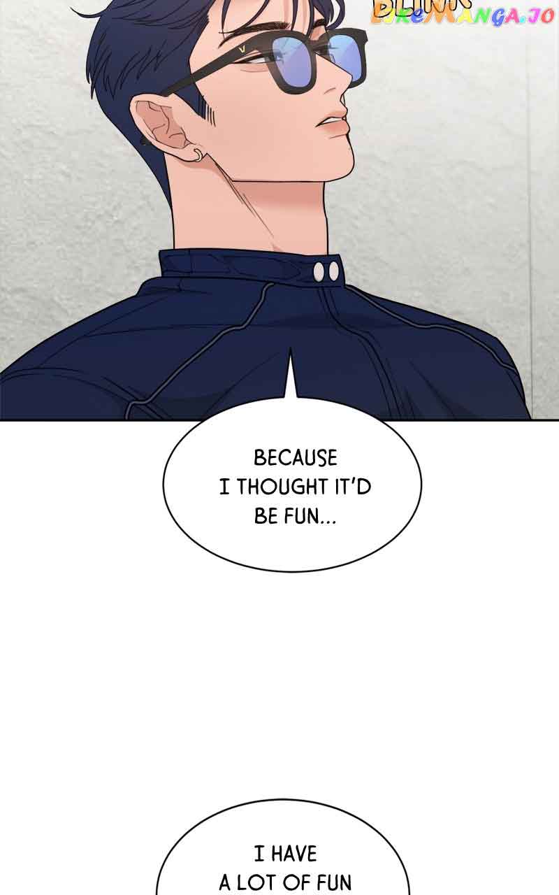 What Kind of Rice Cake Is This Chapter 21 - Page 31