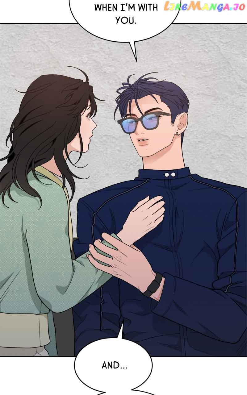 What Kind of Rice Cake Is This Chapter 21 - Page 32