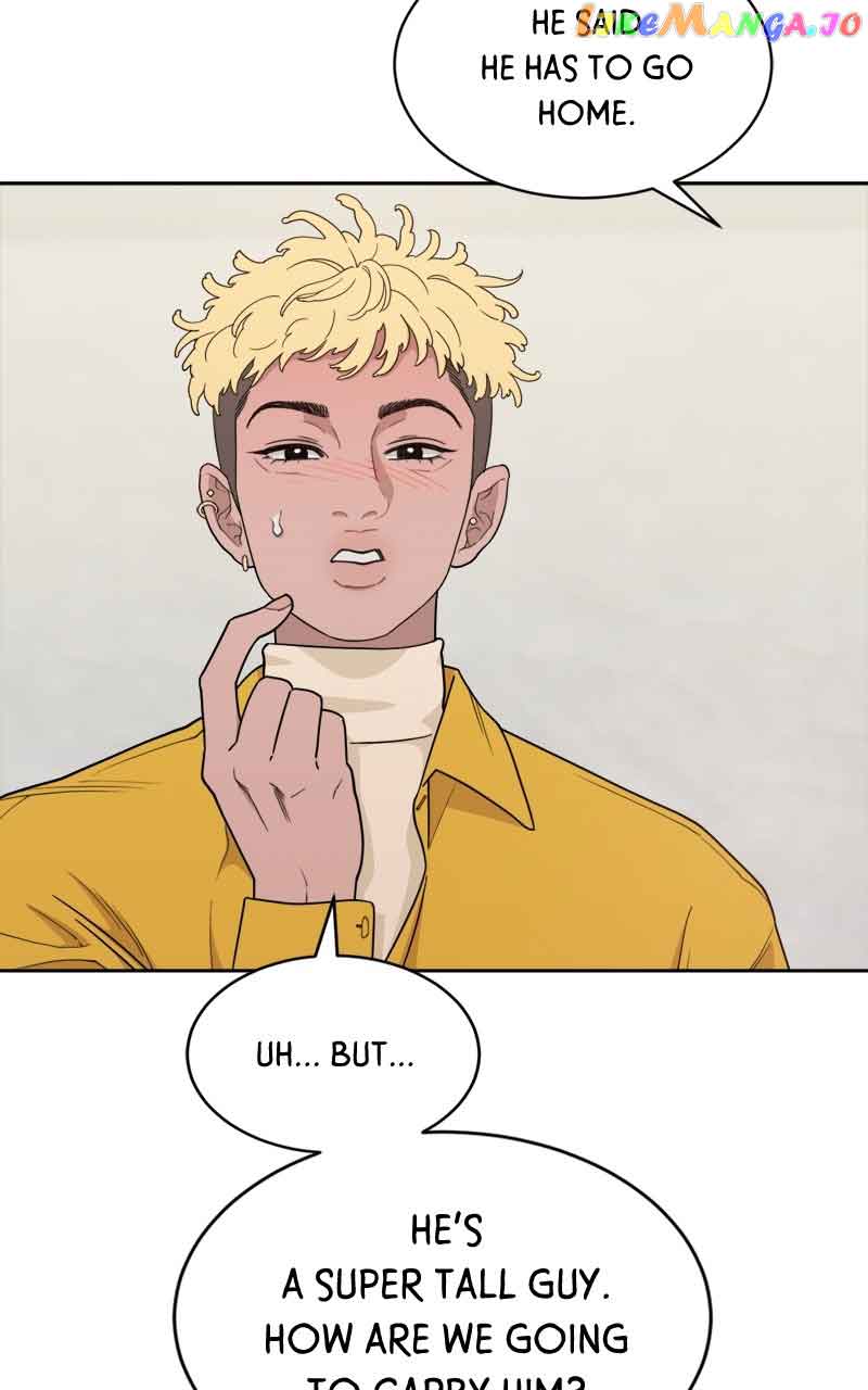What Kind of Rice Cake Is This Chapter 21 - Page 40