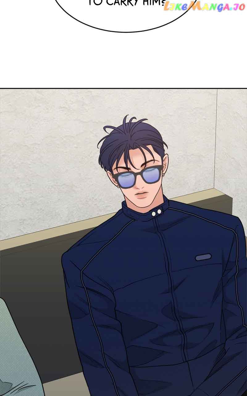 What Kind of Rice Cake Is This Chapter 21 - Page 41