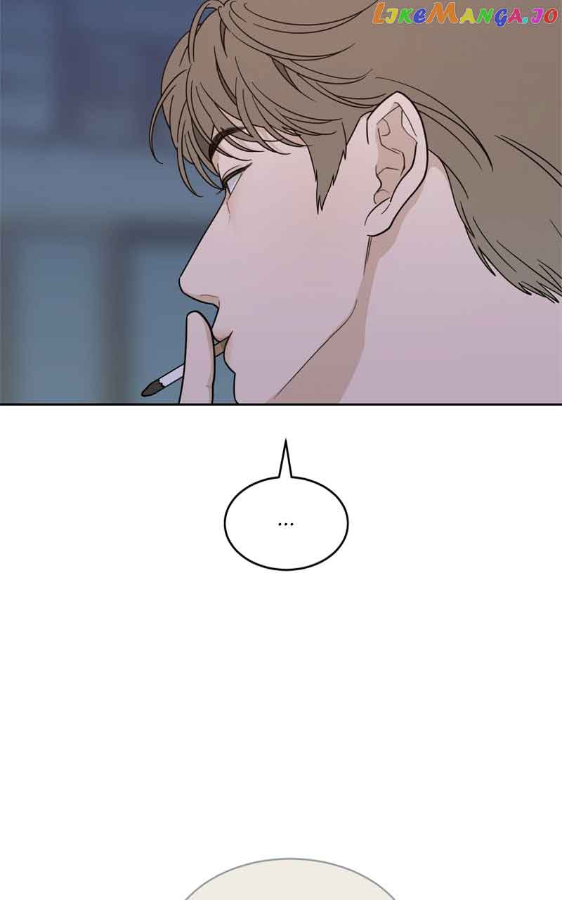 What Kind of Rice Cake Is This Chapter 21 - Page 44