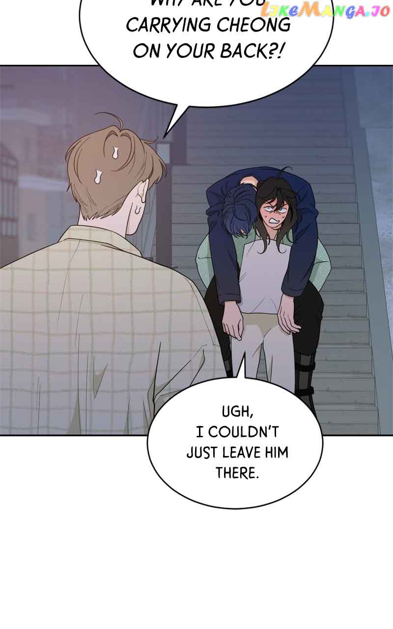 What Kind of Rice Cake Is This Chapter 21 - Page 54
