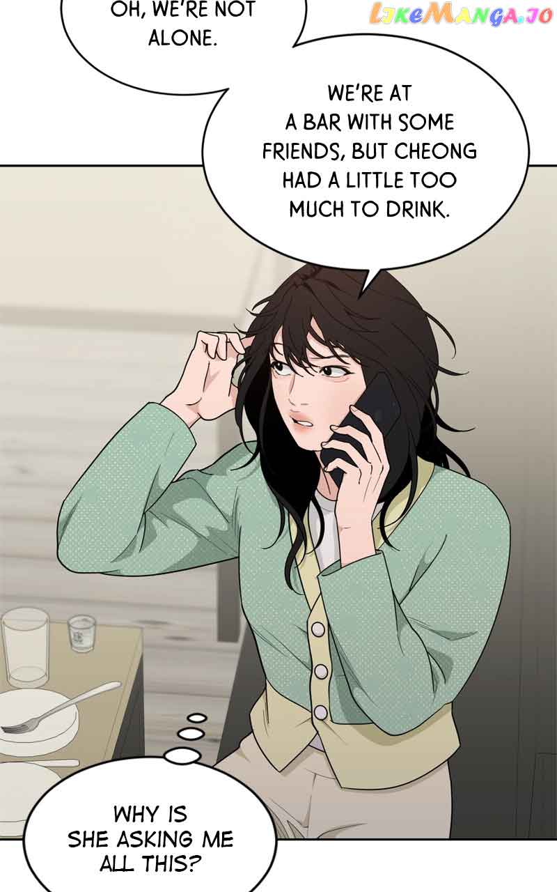 What Kind of Rice Cake Is This Chapter 21 - Page 6