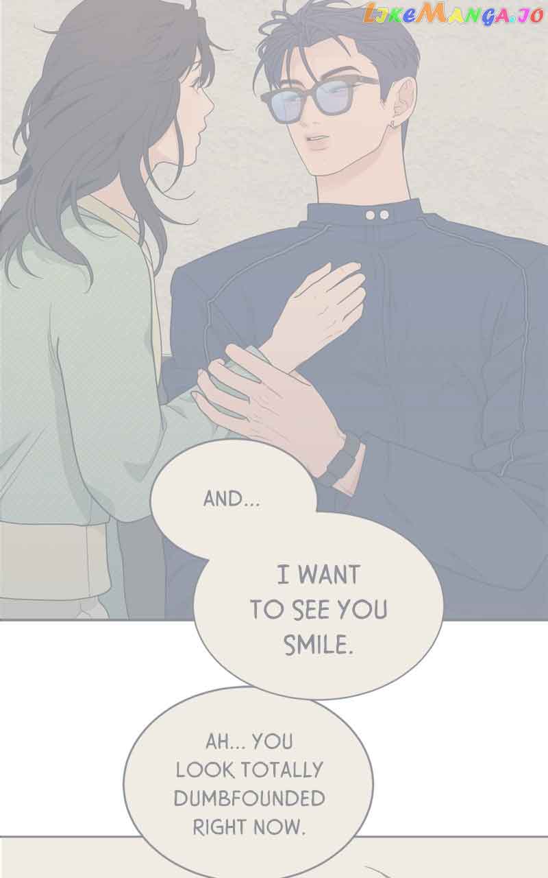 What Kind of Rice Cake Is This Chapter 21 - Page 72