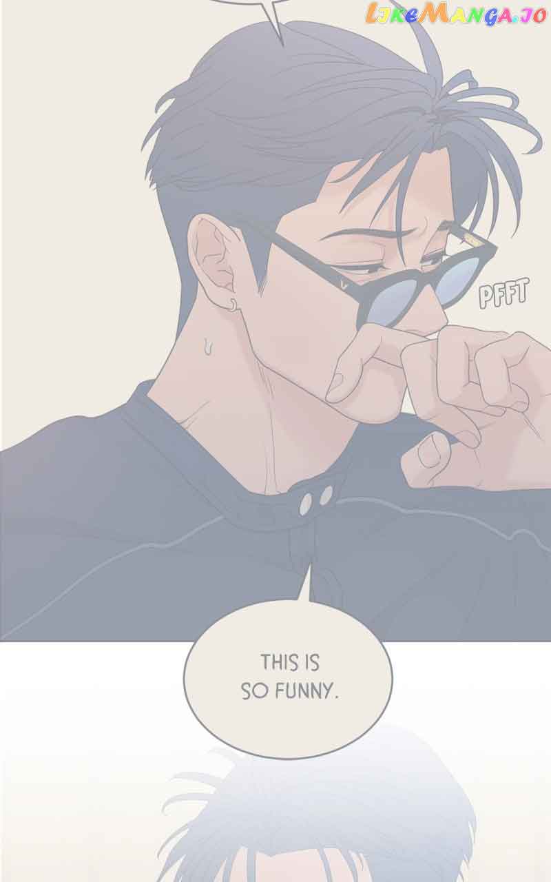 What Kind of Rice Cake Is This Chapter 21 - Page 73