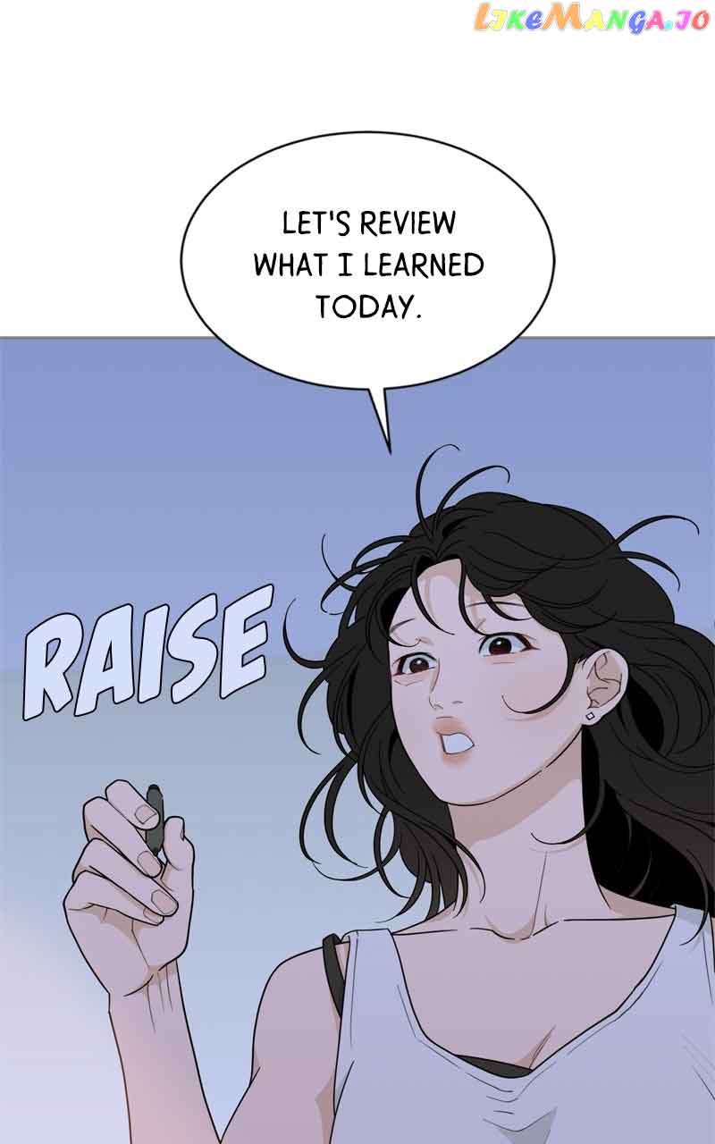 What Kind of Rice Cake Is This Chapter 21 - Page 79