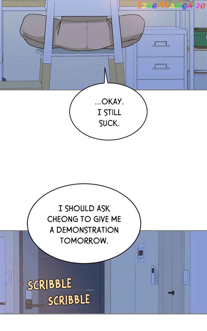 What Kind of Rice Cake Is This Chapter 21 - Page 81