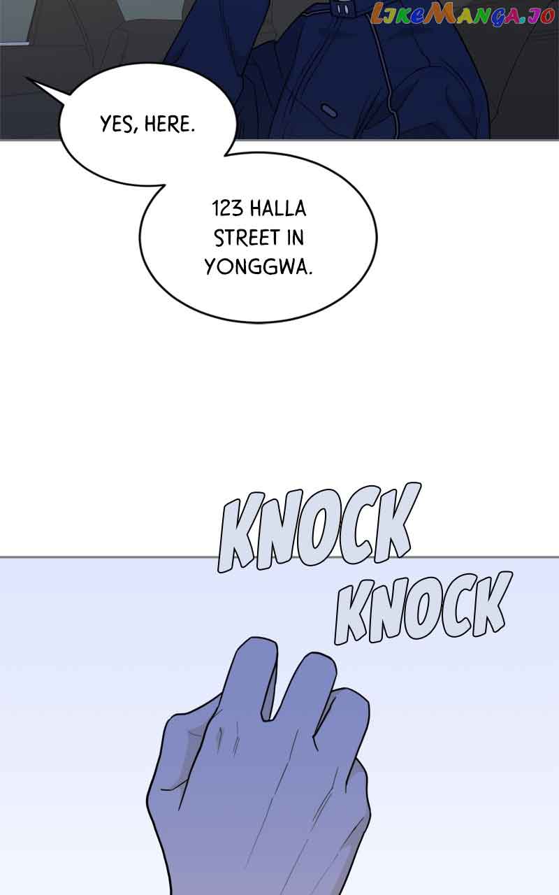 What Kind of Rice Cake Is This Chapter 21 - Page 87