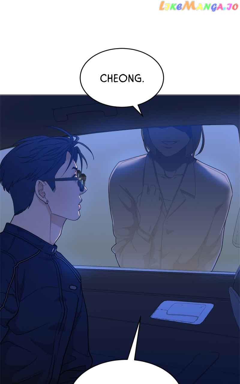 What Kind of Rice Cake Is This Chapter 21 - Page 89