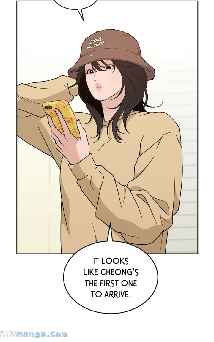 What Kind of Rice Cake Is This Chapter 22 - Page 1