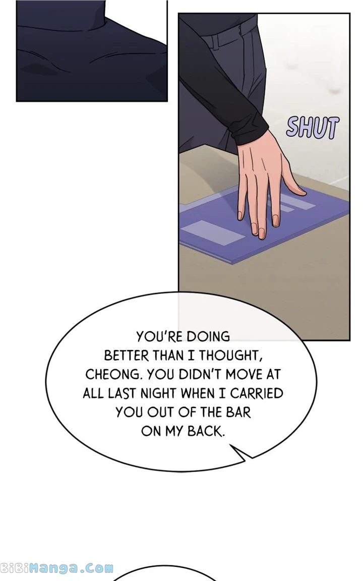 What Kind of Rice Cake Is This Chapter 22 - Page 15