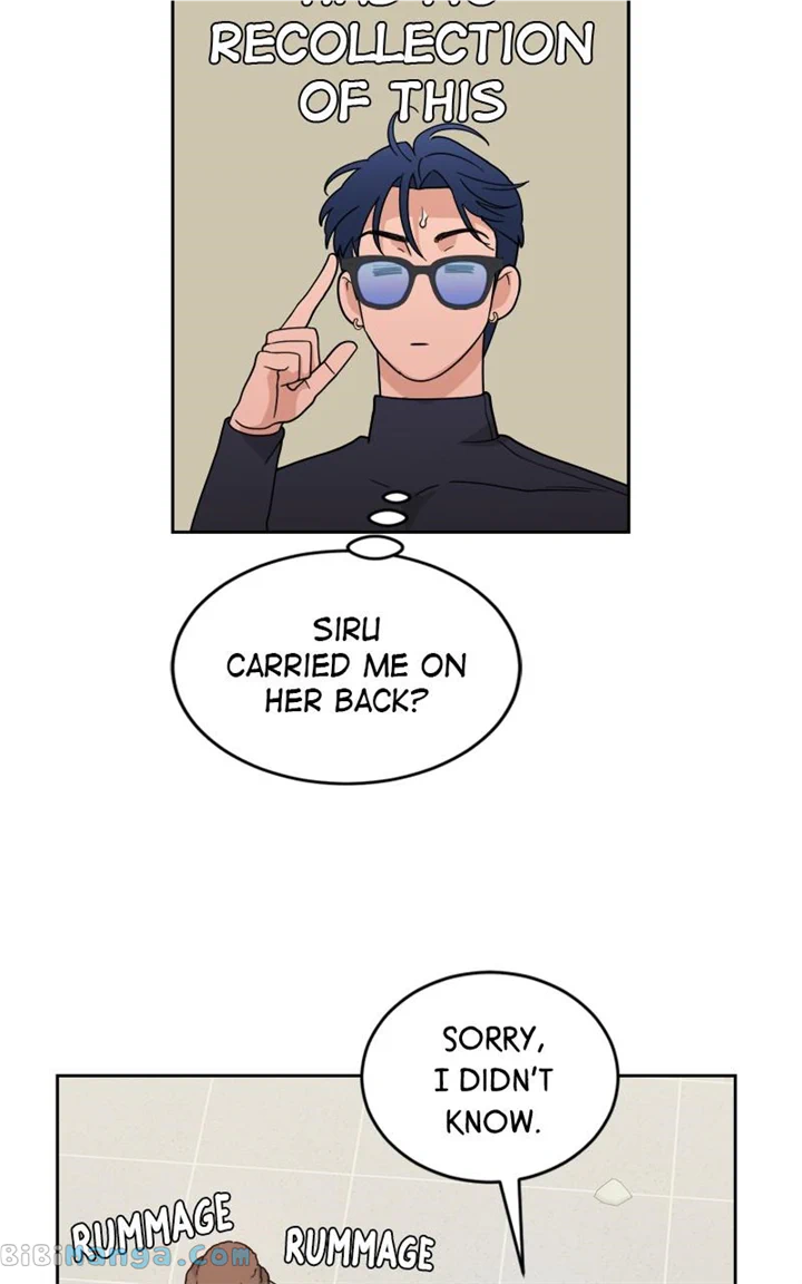 What Kind of Rice Cake Is This Chapter 22 - Page 17