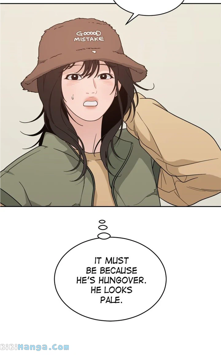 What Kind of Rice Cake Is This Chapter 22 - Page 31