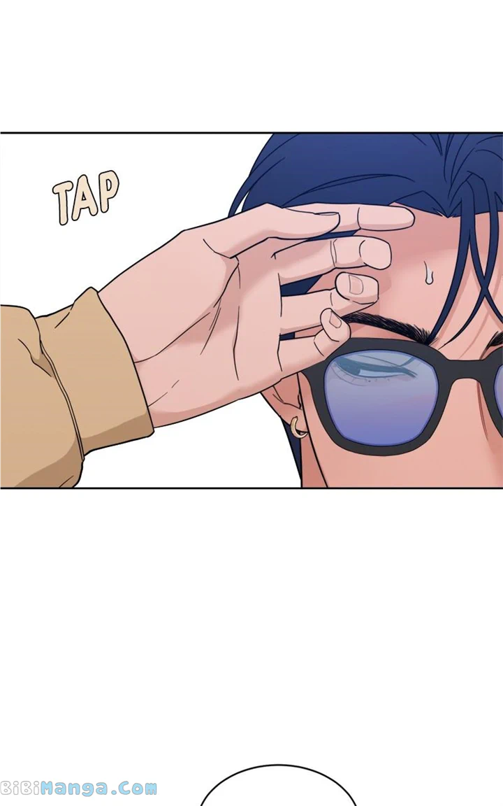 What Kind of Rice Cake Is This Chapter 22 - Page 32