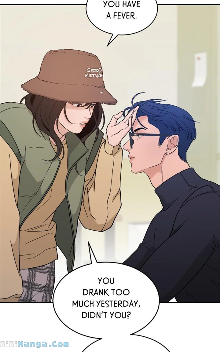 What Kind of Rice Cake Is This Chapter 22 - Page 33