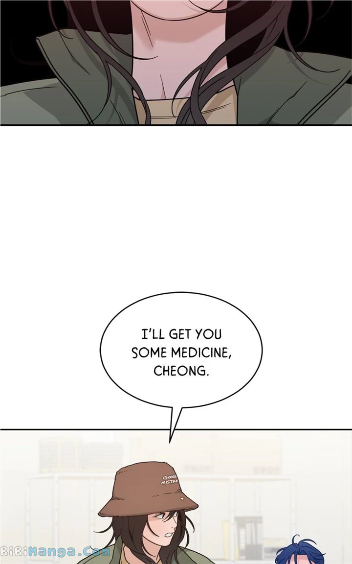What Kind of Rice Cake Is This Chapter 22 - Page 47
