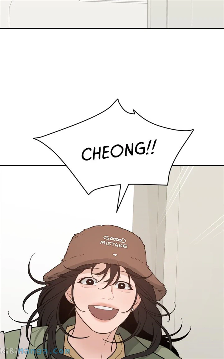 What Kind of Rice Cake Is This Chapter 22 - Page 5