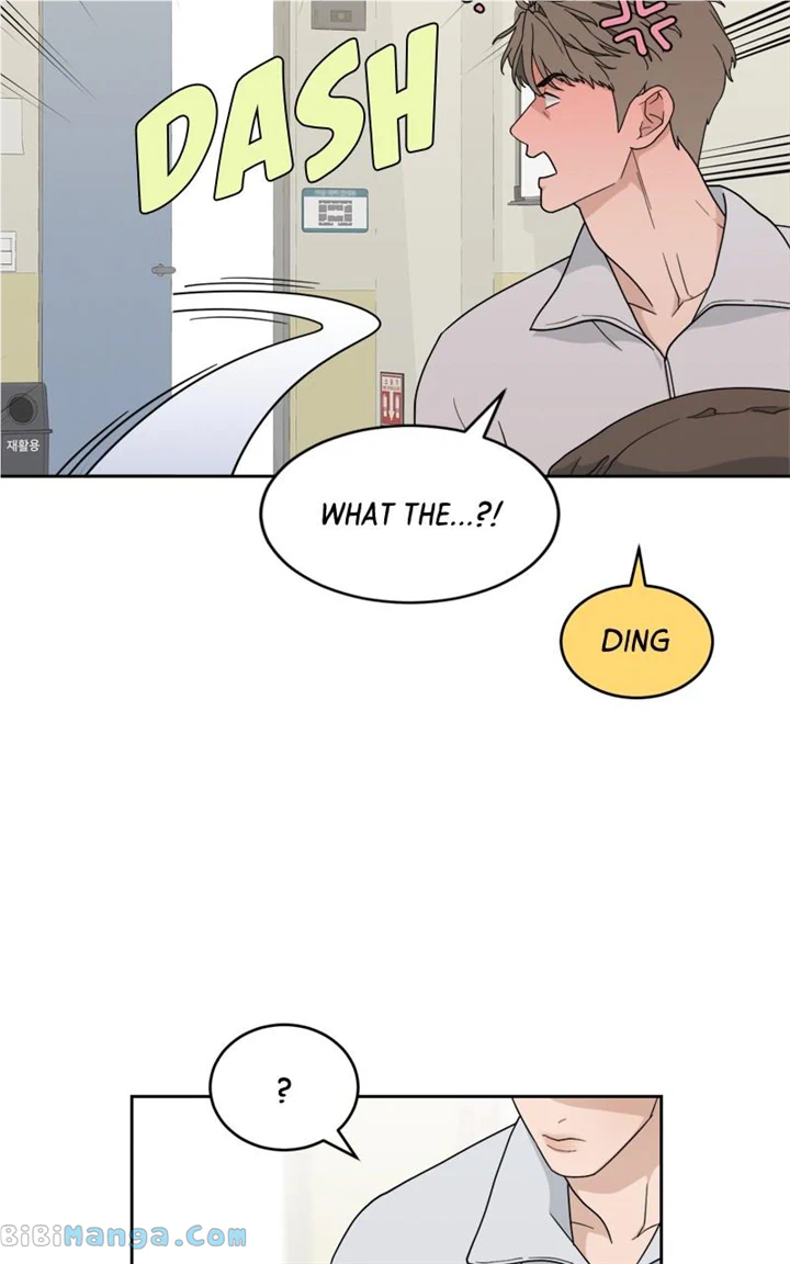 What Kind of Rice Cake Is This Chapter 22 - Page 50