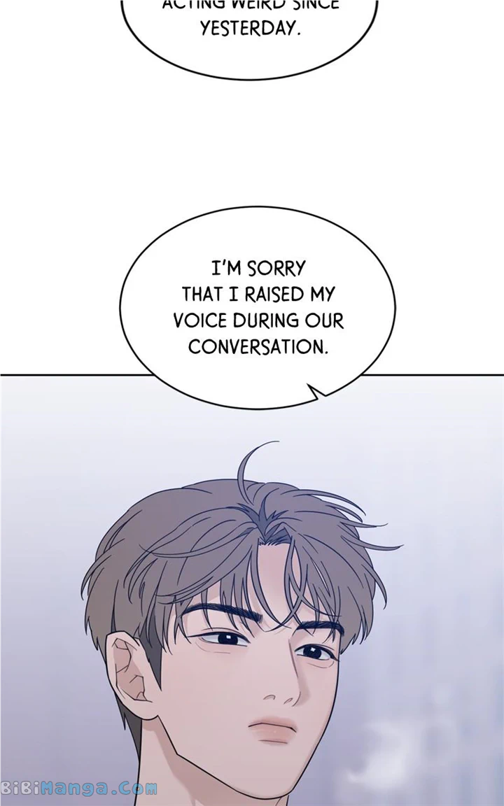 What Kind of Rice Cake Is This Chapter 22 - Page 58