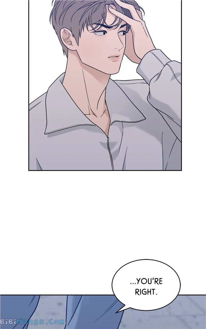 What Kind of Rice Cake Is This Chapter 22 - Page 60