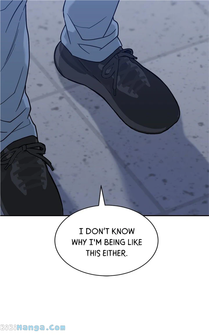 What Kind of Rice Cake Is This Chapter 22 - Page 61