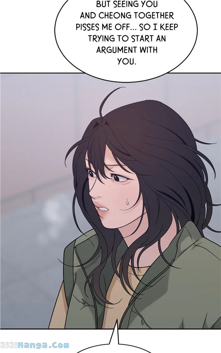 What Kind of Rice Cake Is This Chapter 22 - Page 63