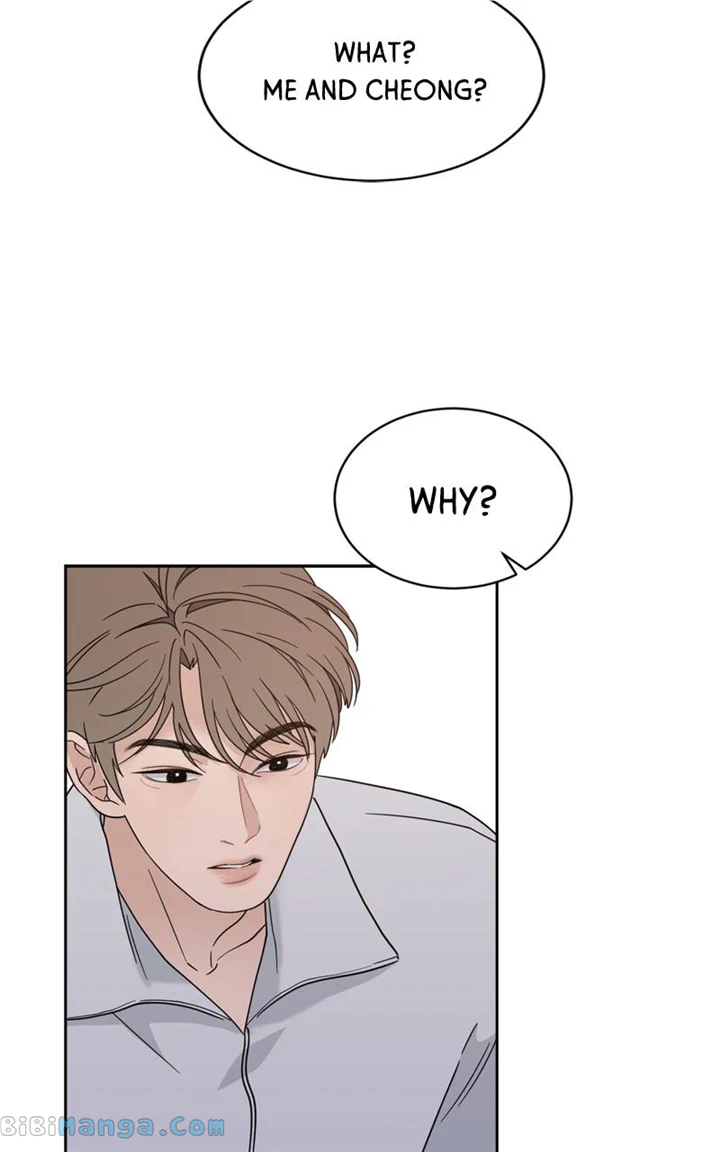 What Kind of Rice Cake Is This Chapter 22 - Page 64