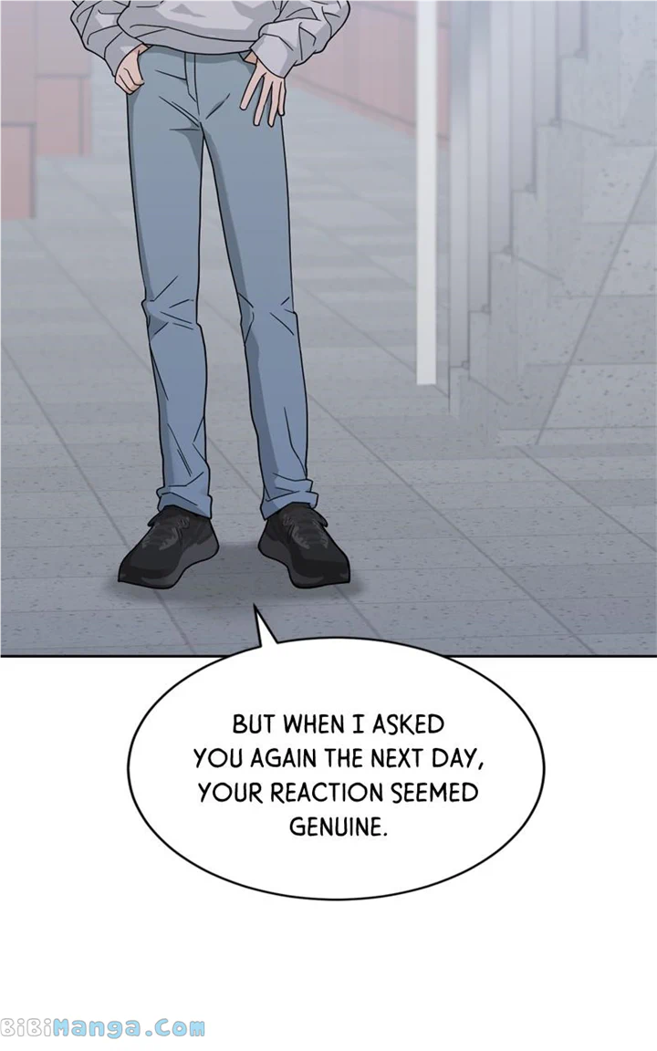 What Kind of Rice Cake Is This Chapter 22 - Page 69