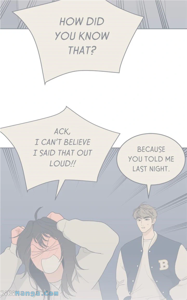 What Kind of Rice Cake Is This Chapter 22 - Page 71