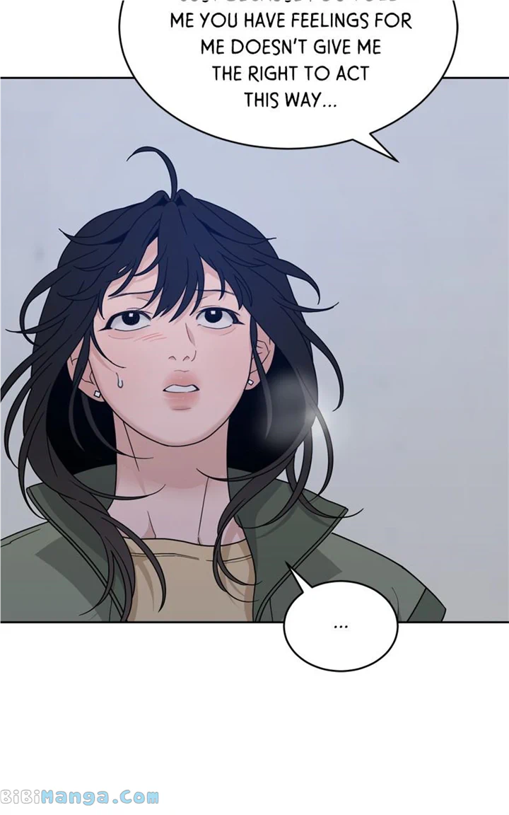 What Kind of Rice Cake Is This Chapter 22 - Page 74