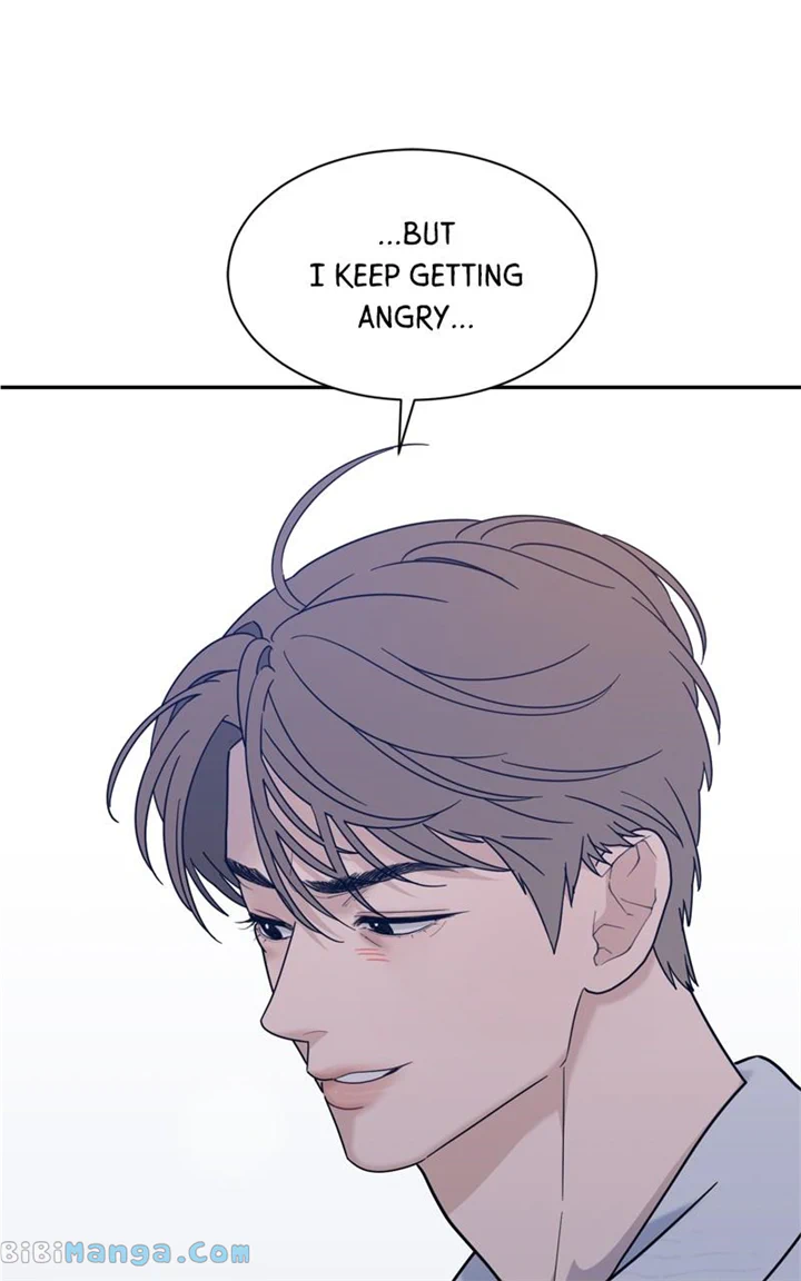 What Kind of Rice Cake Is This Chapter 22 - Page 75