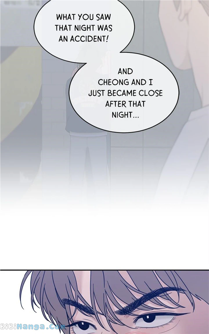 What Kind of Rice Cake Is This Chapter 22 - Page 78