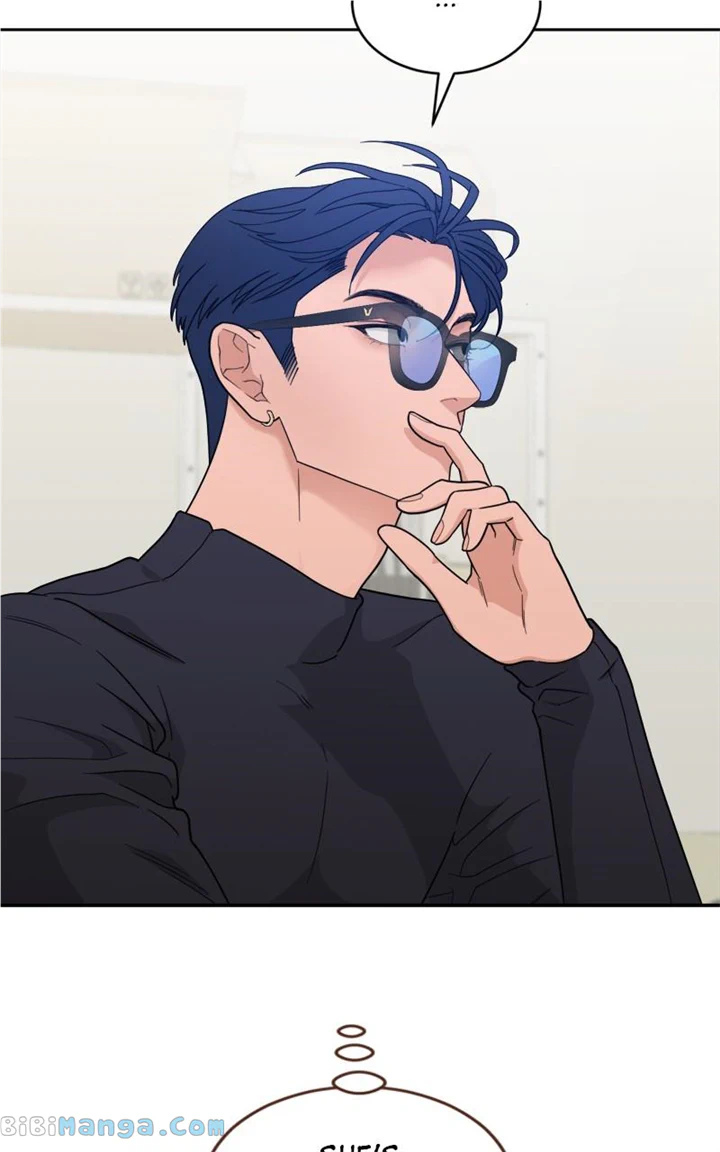 What Kind of Rice Cake Is This Chapter 23 - Page 1
