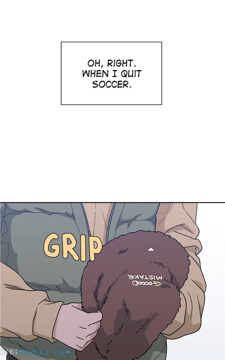 What Kind of Rice Cake Is This Chapter 23 - Page 15