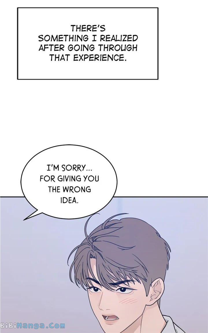 What Kind of Rice Cake Is This Chapter 23 - Page 17