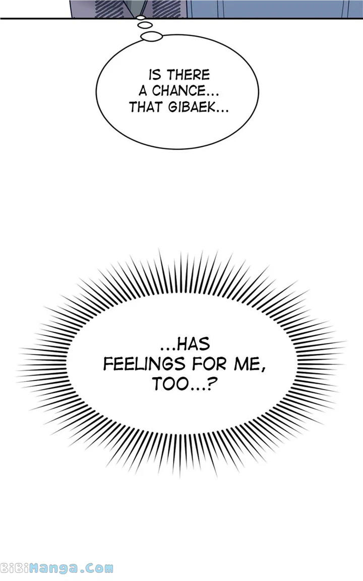 What Kind of Rice Cake Is This Chapter 23 - Page 32
