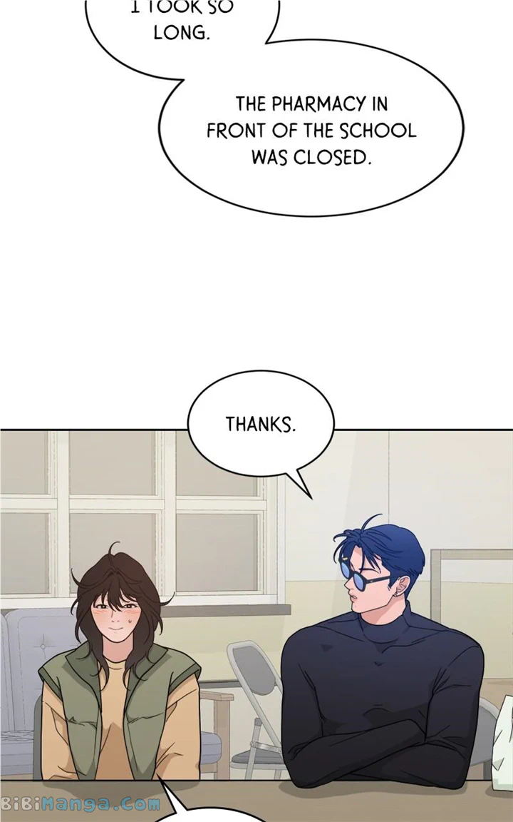 What Kind of Rice Cake Is This Chapter 23 - Page 46