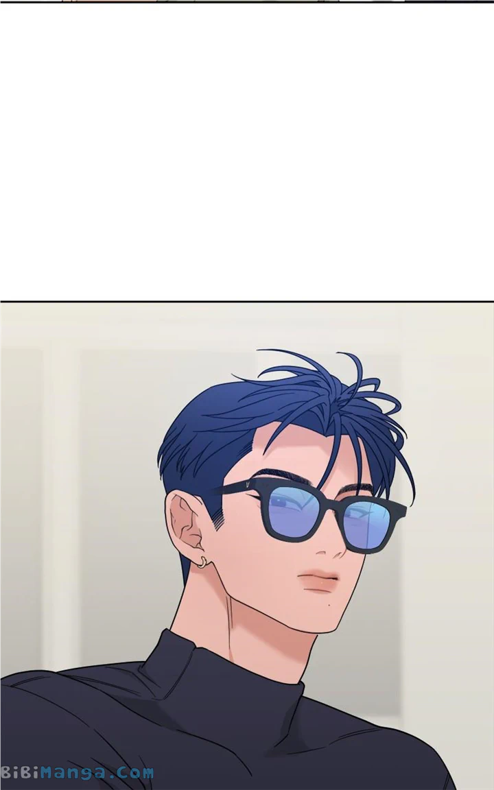 What Kind of Rice Cake Is This Chapter 23 - Page 48