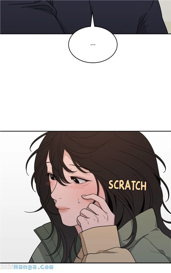 What Kind of Rice Cake Is This Chapter 23 - Page 49